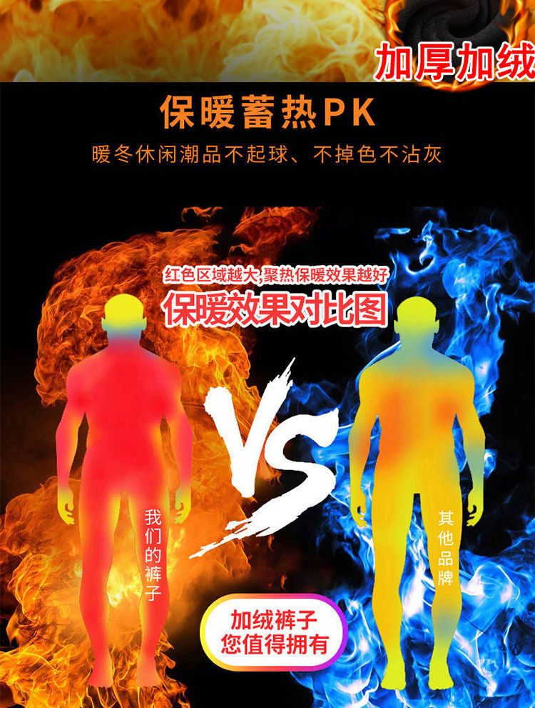 QQ图片20201031015313