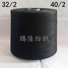 ��]ɫ��T32/2��ɫ����32֧�Ϲɼ��� ��Ʒ�|�´�T32S�ɾ�