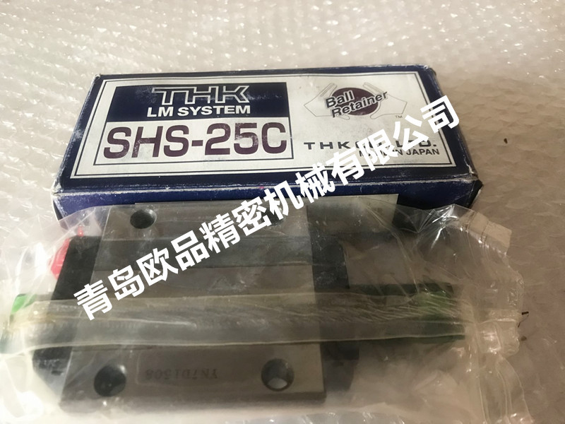 THK SHS15C1UU 滑块 SHS15C2UU+300L
