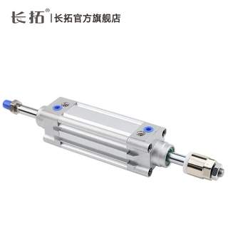 亚德客型可调型标准气缸SEJ80X25X50X75X100X125X150X175X200S