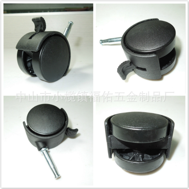 丝扣活动刹车家具脚轮1.5寸1.25寸电器塑料轮1寸2寸家私脚轮厂家