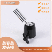 �������l�X�Ͻ��^ģ֧�� 360&deg;�f�����_���̨��� �ٰl���l֧��