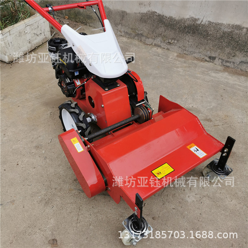 汽油型碎草機(jī)