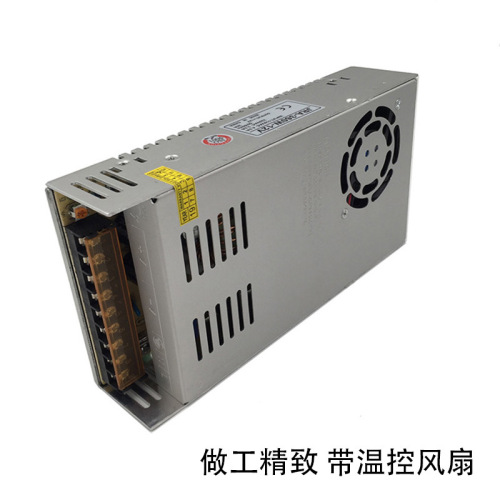 220V to 12v30a switching power supply DC with temperature control fan LED light strip surveillance camera power supply manufacturer