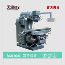 X5042ʽ̨㊴ f̨㊴ ㊴ ȫ