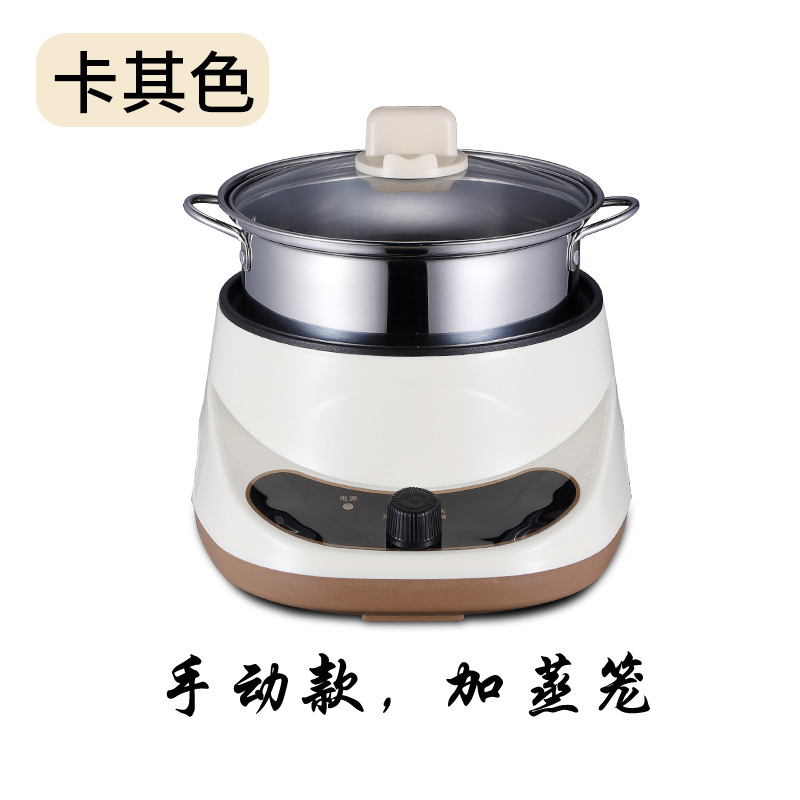 카키 수동 더블 레이어