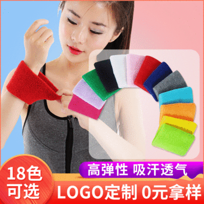 Multicolor Sweat currency Bodybuilding Wristband towel Terry motion Wristband practical polyester-cotton blend Basketball Wrist guard wholesale