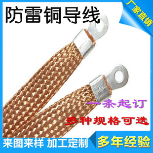 ��������Ļ�������~����25mmƽ�����������~�� �~�ӵؾ� ��Ӿ�