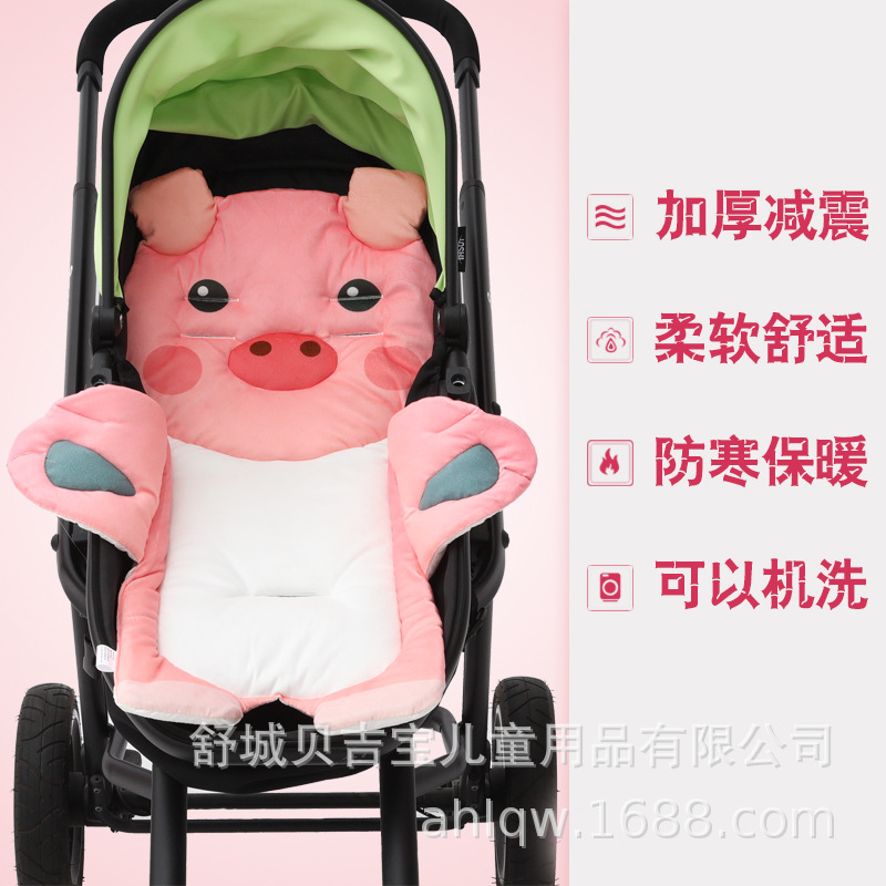 baby Car seat Four seasons currency thickening keep warm garden cart Pad Baby car Dining chair security chair pure cotton Cushion