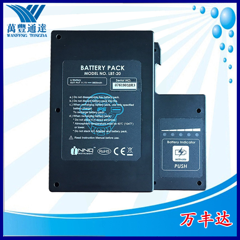 v7۽ӻv8۽ӻõifs-15۽ӻLBT-20