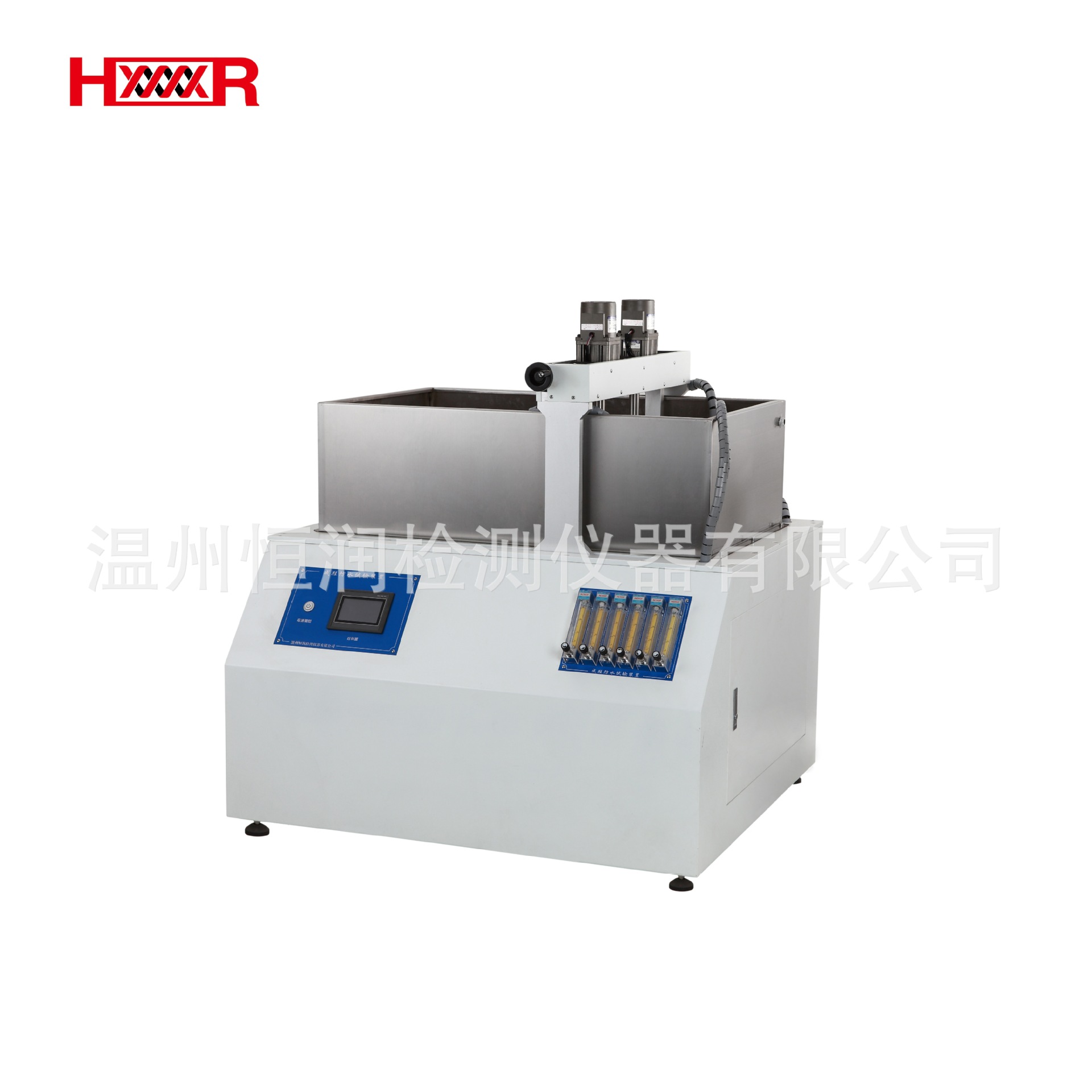 成鞋防水试验装置防水试验鞋子防水检测仪鞋子防渗水测试仪包邮