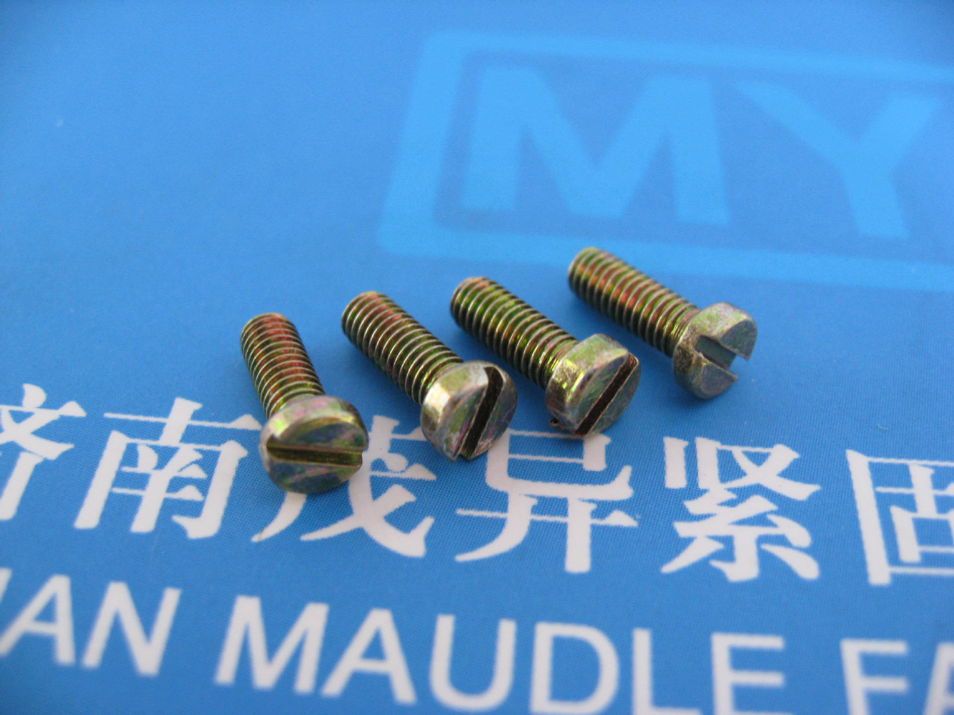 微型开槽圆柱头螺钉ASME/ANSIB18.11-1961