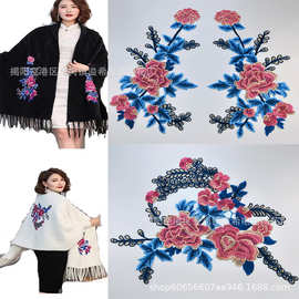 溢希绣品 水溶披肩配饰三件套装花朵刺绣花边 服装服饰辅料高密度