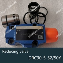 Deck crane Reducing valve DRC30-5-52/50Y pyœwҺ