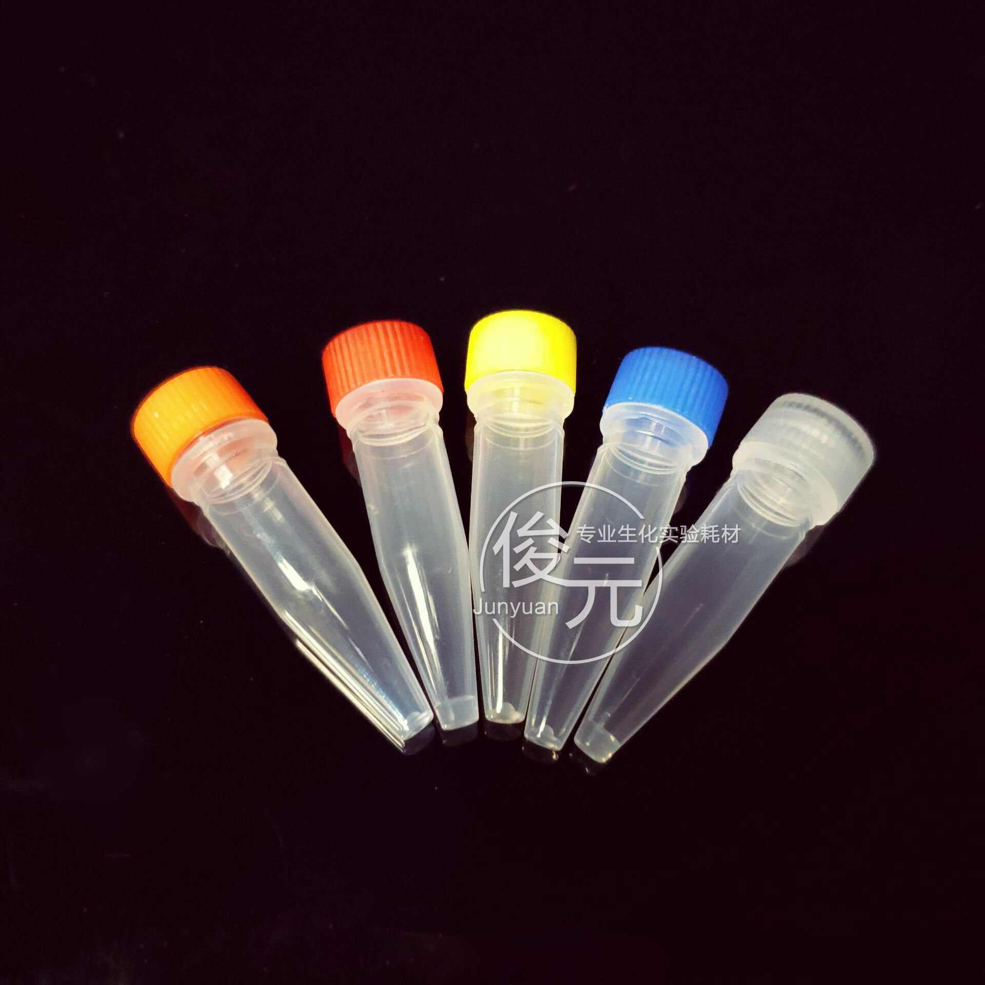 1.5ml冷冻管 1.5ml螺口冷冻管 螺口 尖底离心管 带密封圈