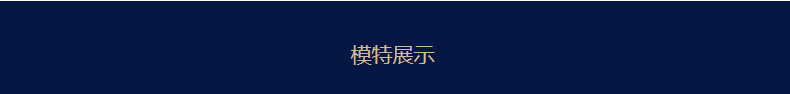 新品性感丁字裤女超薄全透明底档透视一片式内裤低腰情趣女T裤670详情10