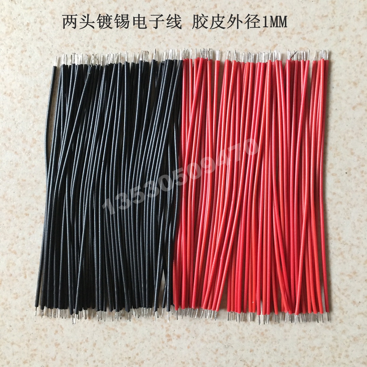 IMG_3017_副本_副本