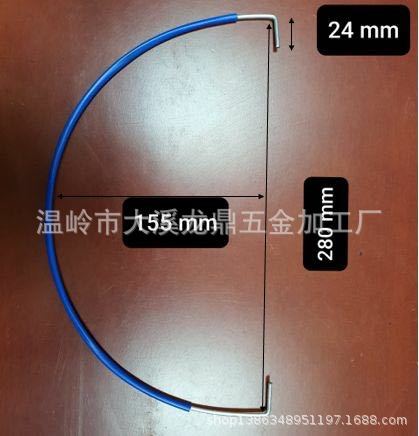 3.0*28套塑料管提手，水桶桶把，涂料桶提手、周转箱提手