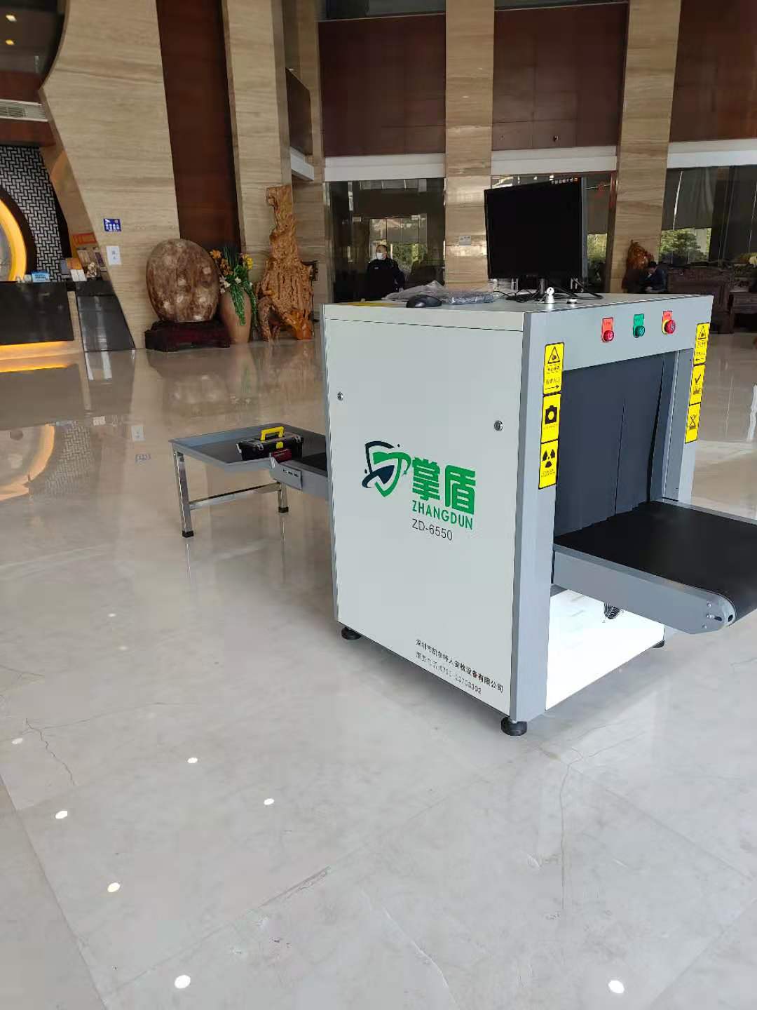 微信图片_20201214132012