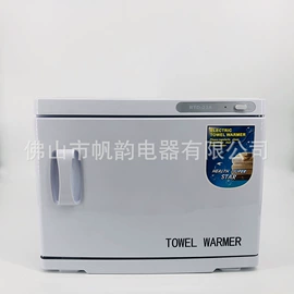 消毒柜;电子美容仪;其他大家电