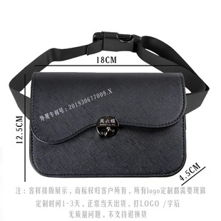 ʮ�ּy�錚��ُ���� ��TС���� �N��С���� ��I���� ��ӡLOGO