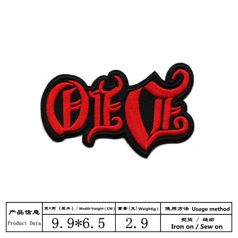 사진과 같은 DW7850 * 사양