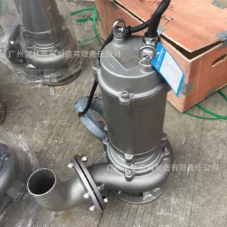 全不锈钢污水泵 不锈钢切割高温排污泵 耐酸碱腐蚀潜水排污泵
