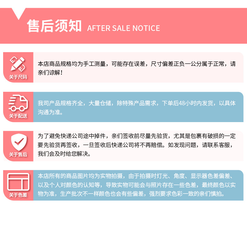 亮片闪粉吸管杯