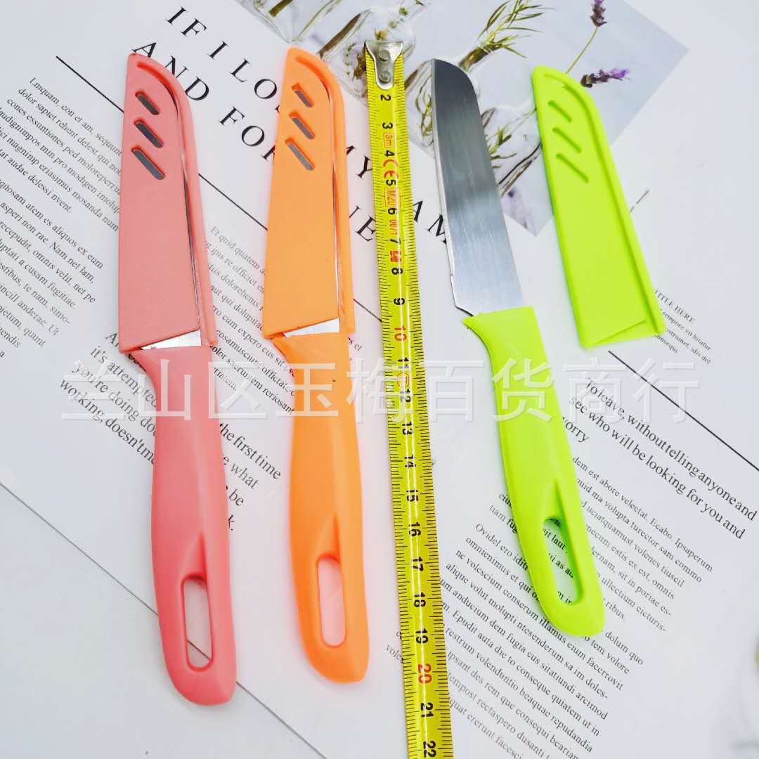 微信图片_20200502210500