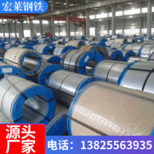 �S��ֱ����������� SPCC���| ����������� ��܈������ ��\��