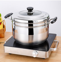 礼品赠品不锈钢蒸锅日式蒸锅汤蒸锅复底无涂层带蒸笼格电磁炉汤锅