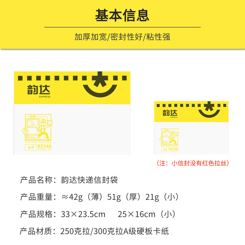 [副本][副本]未命名