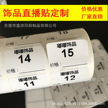 �朶��ֱ���N�� ���h���ֱ���˺����� �^�l�������ֱ���N��