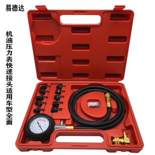 TU-12��܇�C�͉�����  �C�͙z�y������ ��܇�z�y�x ��܇�S�޹���