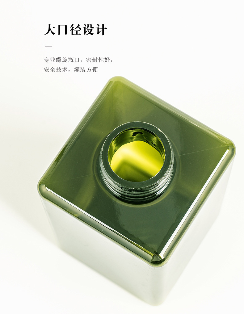 四方瓶3_07