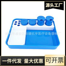 �ί��PABS���ϓQș�P�п������PݔҺ�P�y���бP���g��е�Pע��P