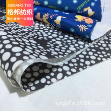 �o����ĥ��ˮ������������˺�Ѹ��ܲ��ɟቺTPE��Ĥ�ͺ�ţ��