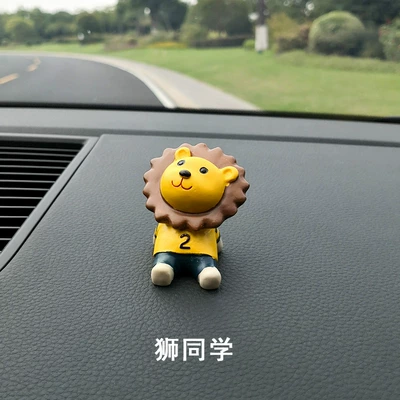 Cartoon Car Ornaments Looking up at the Animal Institute Car Interior Creative Supplies Decorations Cute Car Decorations (Car ornaments) - lion-classmate-ornaments