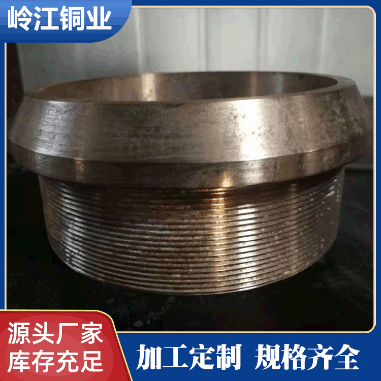 供应磷青铜 磷青铜 铜合金磷青铜 可批发磷青铜