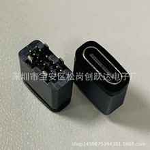 USB 14P直插防水母座 3.1/180度直立式插板防水插座 IP67防水等级