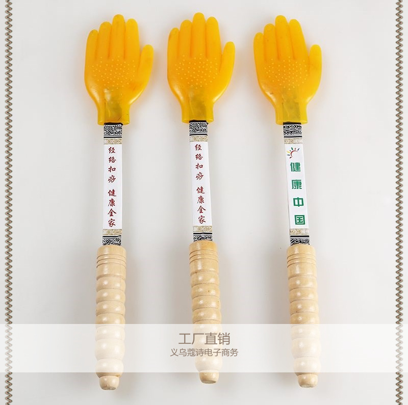健身拍經道堂雷音拍經絡拍小黃手矽膠按摩瘦身拍痧掌神掌拍保健錘