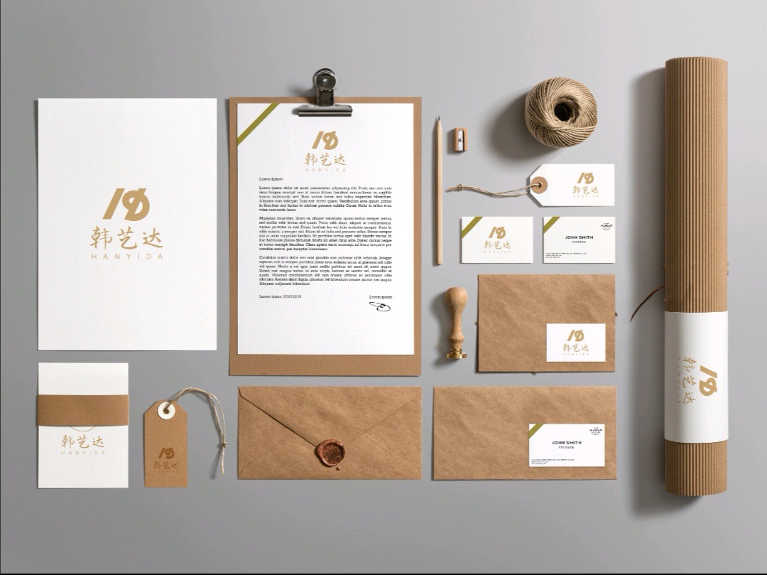 Screenshot_20200707_231411