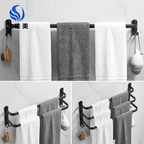 Hole-free bathroom towel rack multi-layer bathroom toilet space aluminum black wall-mounted towel rack three-layer towel bar