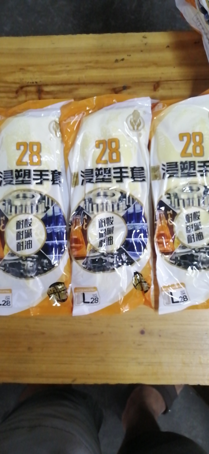 gG2cif6jytS1r/S4Pw3jvBbRyFQnUbWSsPZu