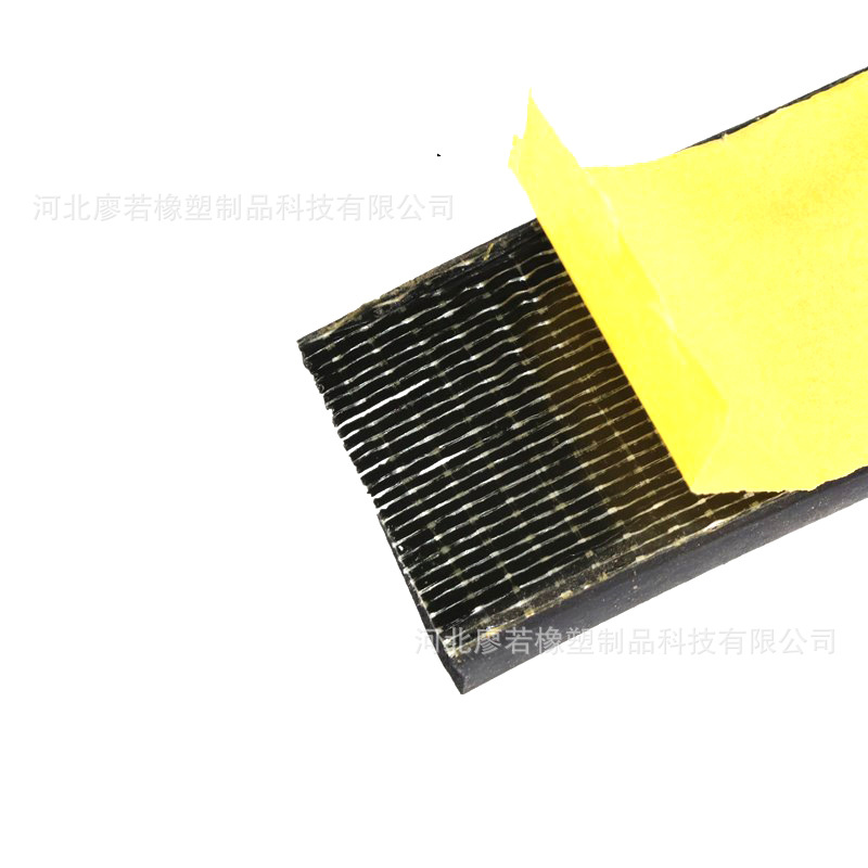 EPDM三元乙丙发泡条 电柜电箱密封条