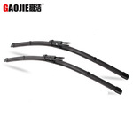 供应跨境各车型雨刮片 汽车雨刷器适用各车型前挡雨刷