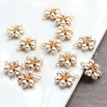 ��ɫ�~�T���껨 ΢��ʯ�ε����ٻ��ĵ��� diy�ֹ����h�l�����