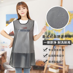 Waterproof and oil-proof transparent apron for kitchen cooking, new work clothes, stylish sleeveless blouse, customizable logo vest