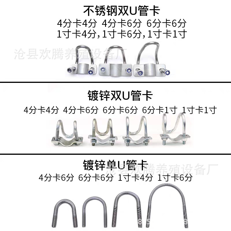 QQ图片20200419220544