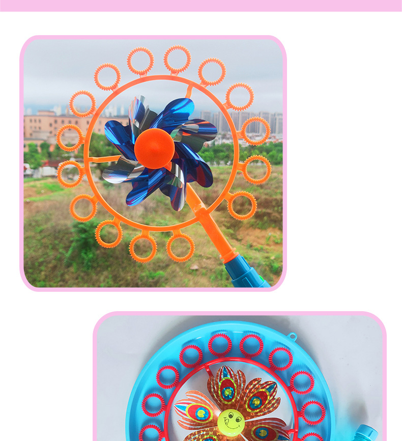 Cute Colorful Windmill Bubble Machine Children's Toys Bubble Blowing Device Wholesale display picture 1